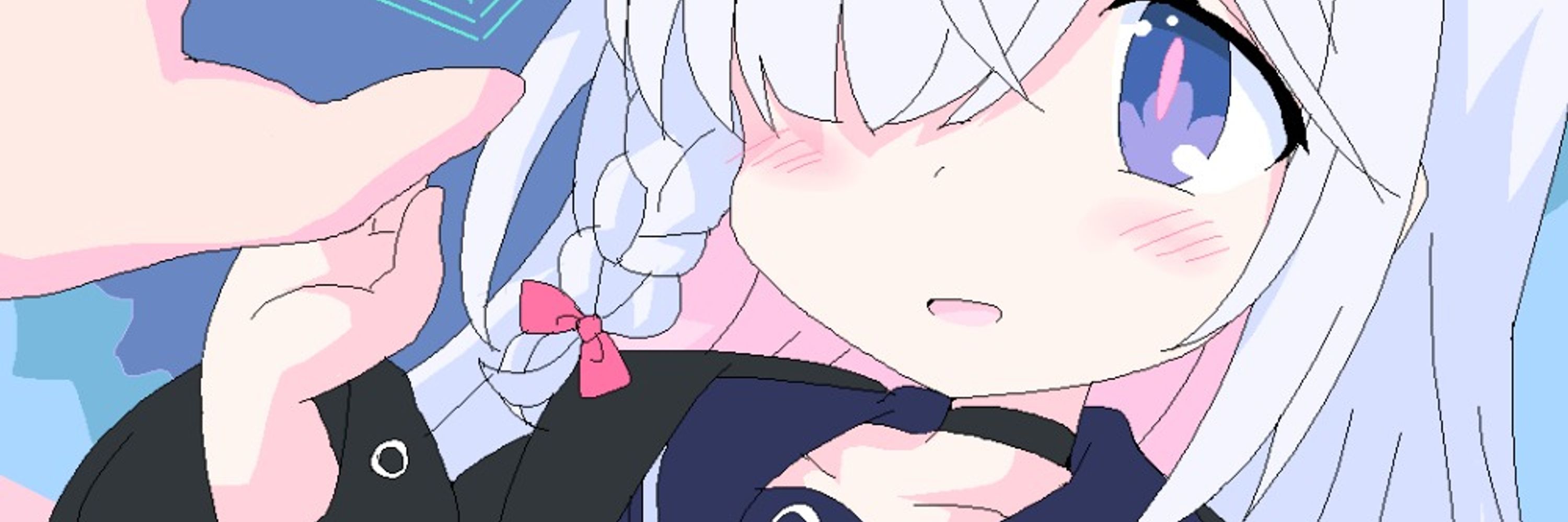 げーつ