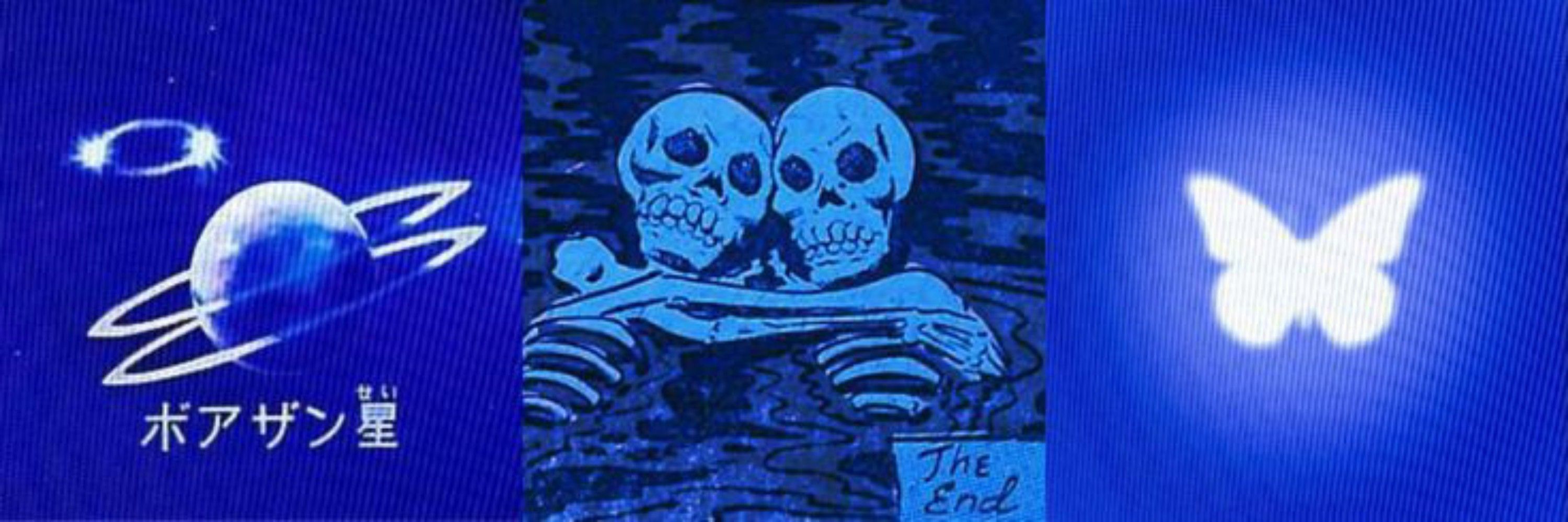 Azul 