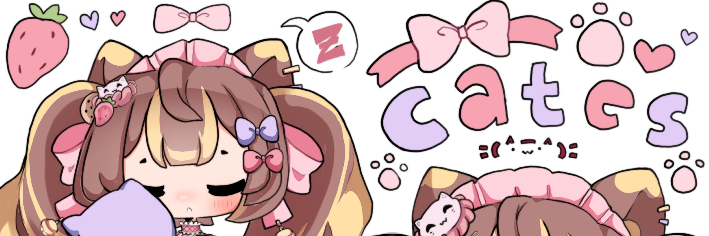 cates! ୧ 🧁🍪 ₊˚. pre-debut vtuber