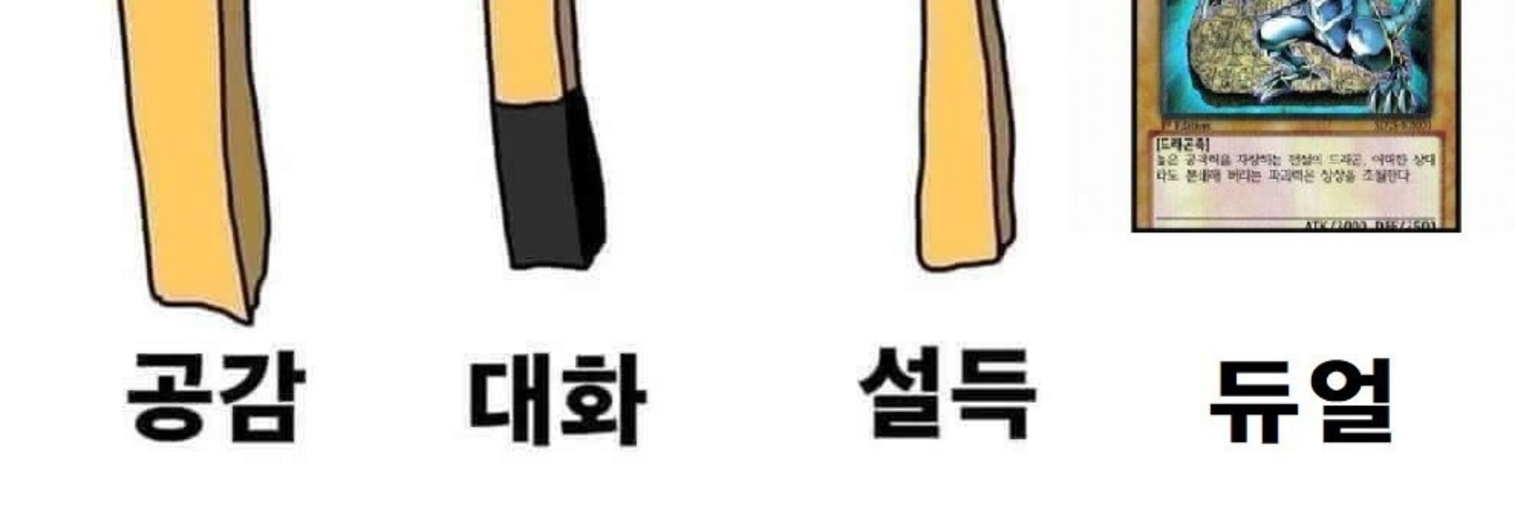 피리나