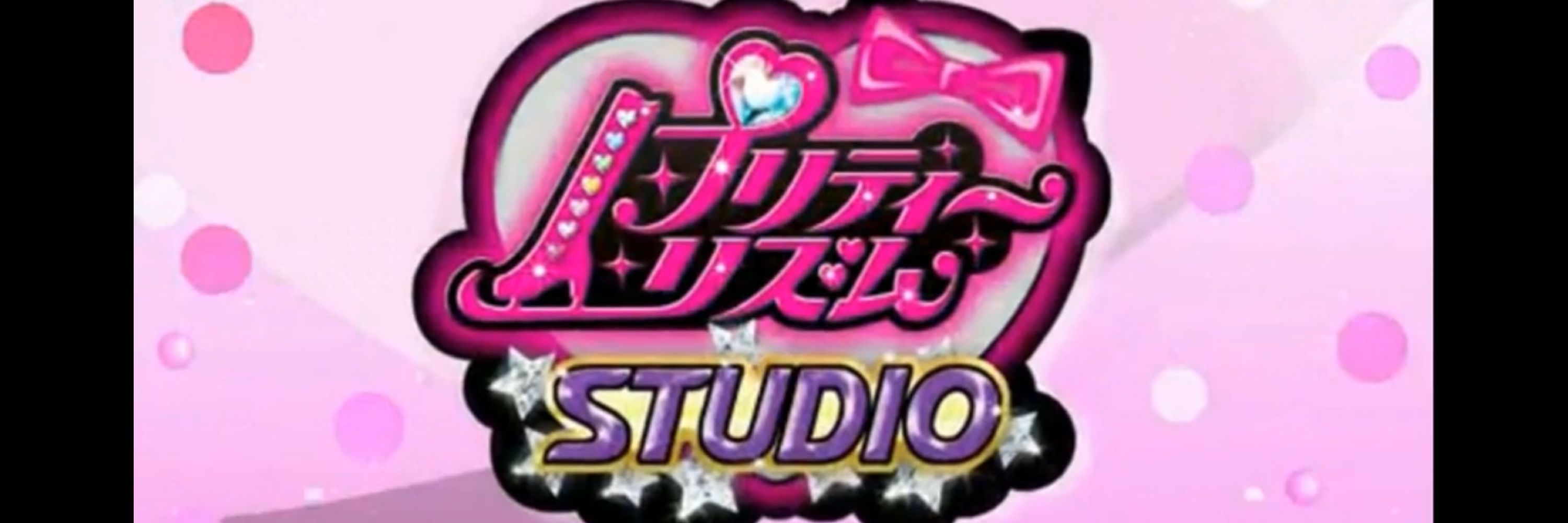 じす太