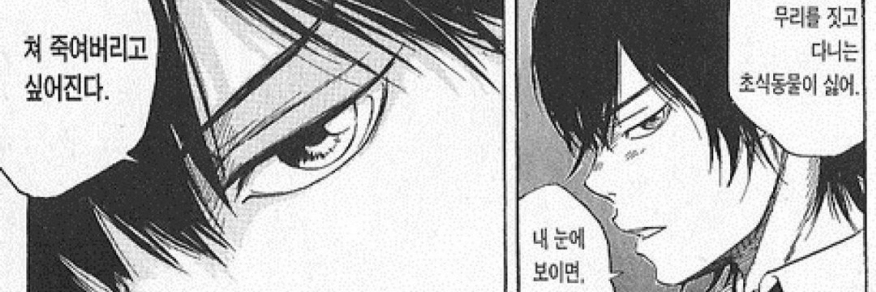 유유🔒