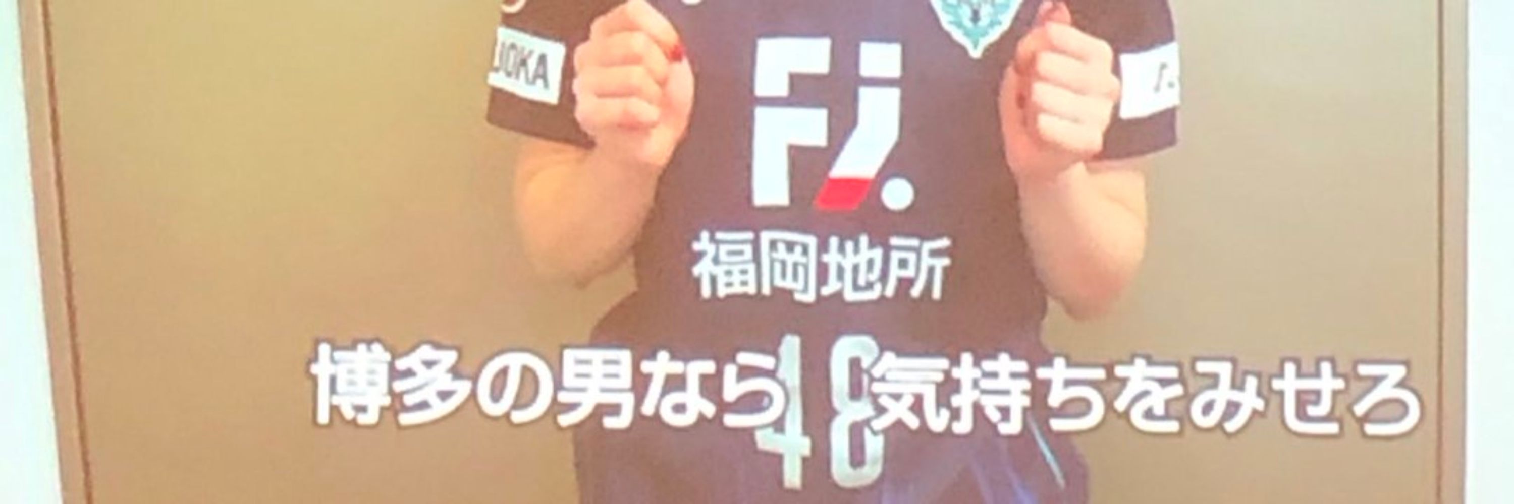 宮本