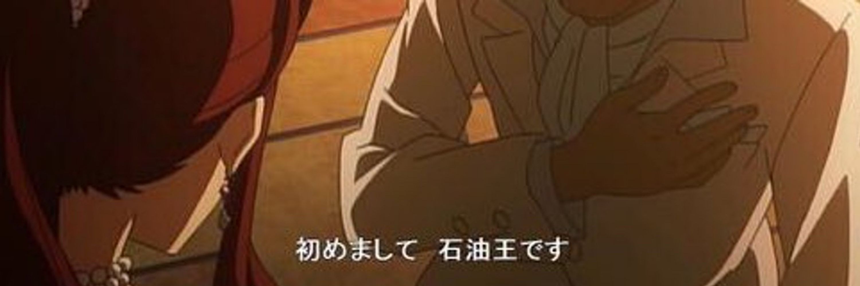 ぬ゛