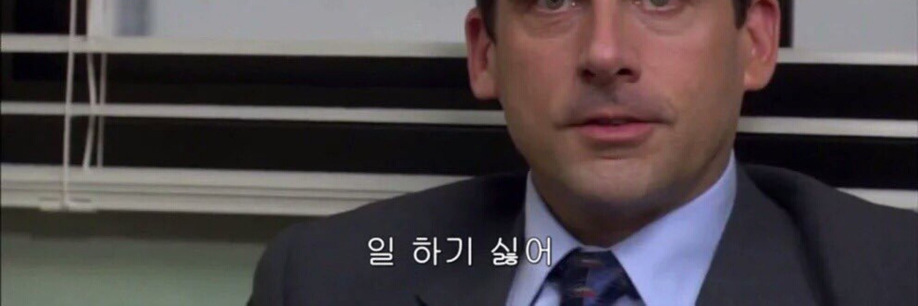 잡잘
