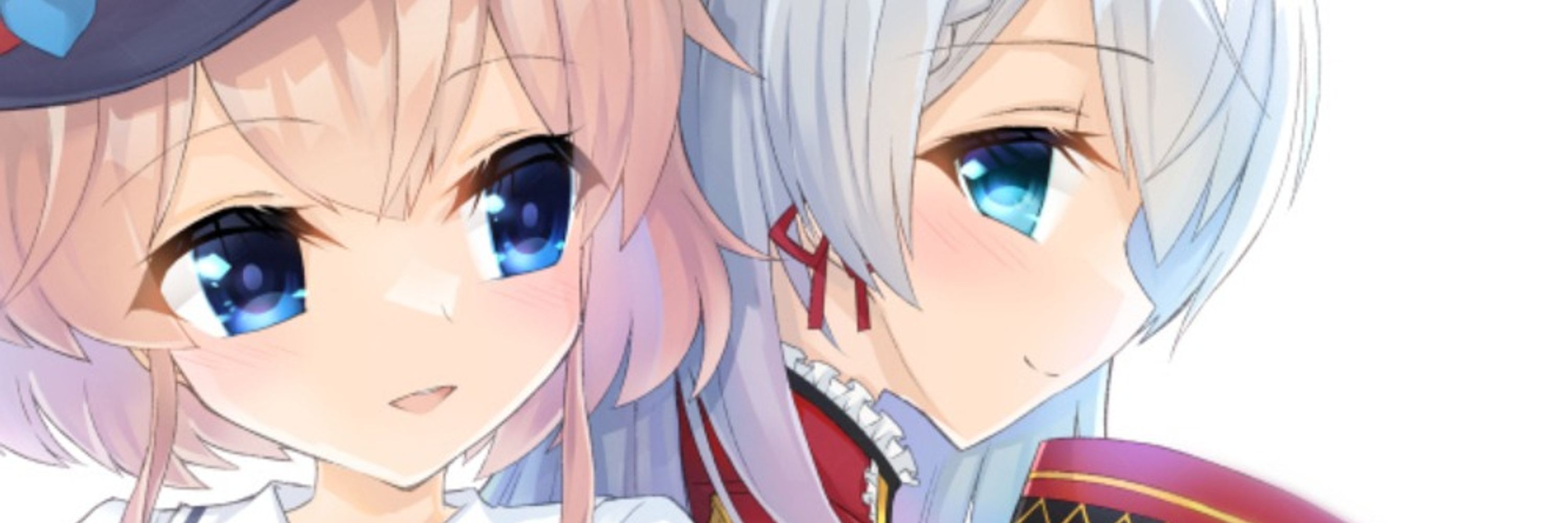 せみ
