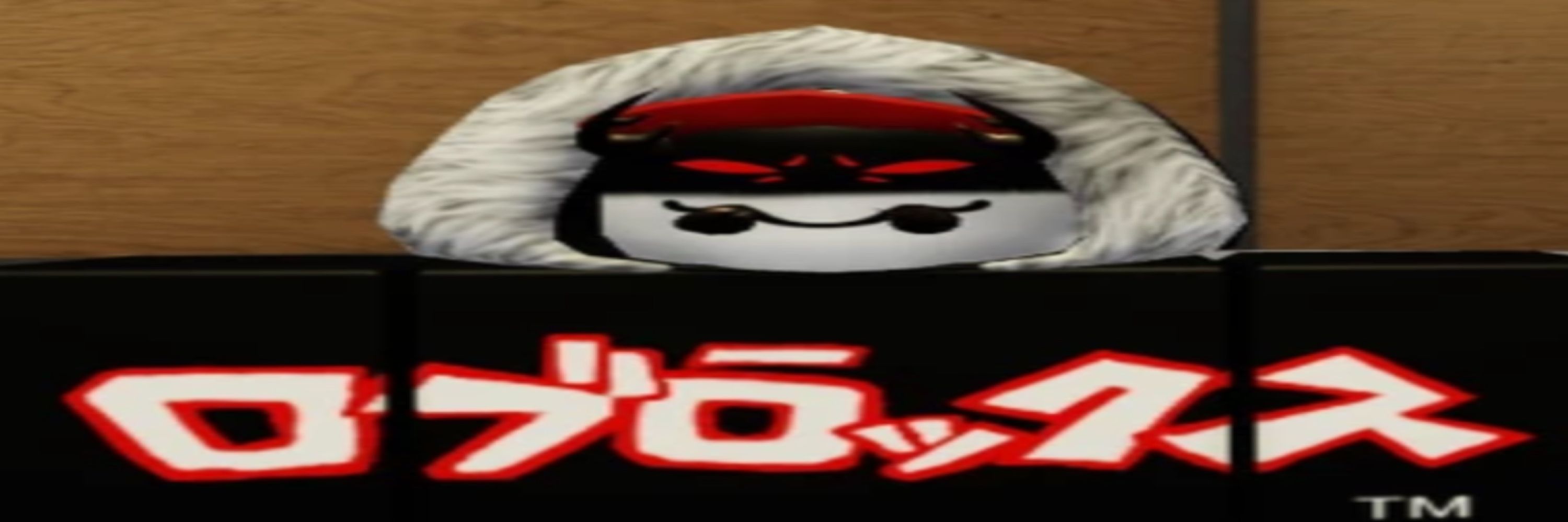 elliot