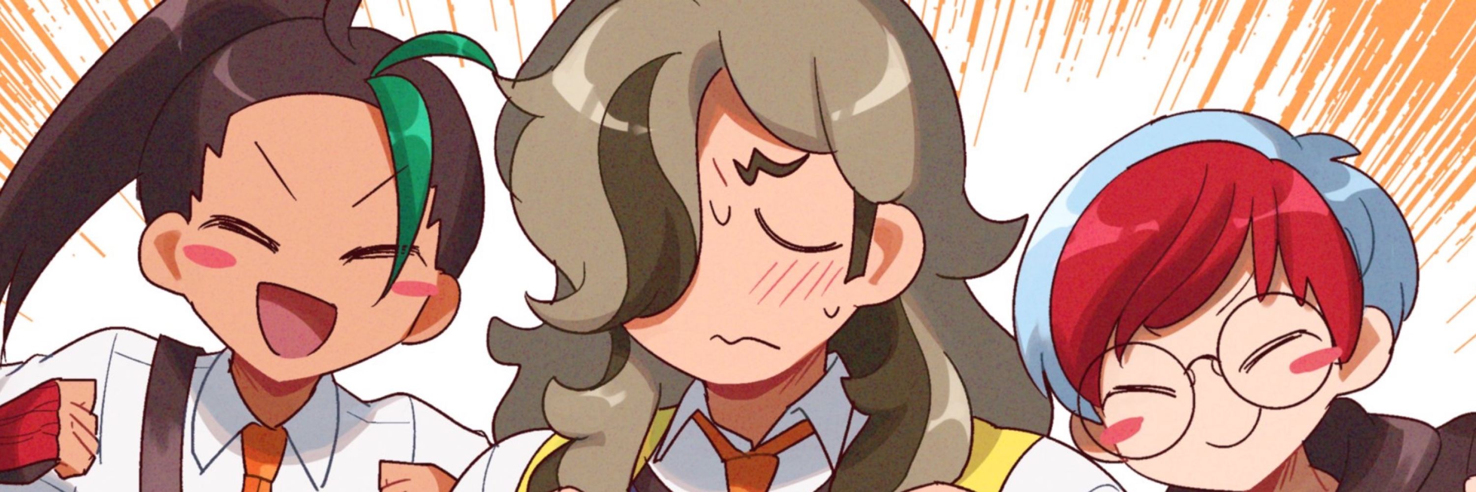 しななん