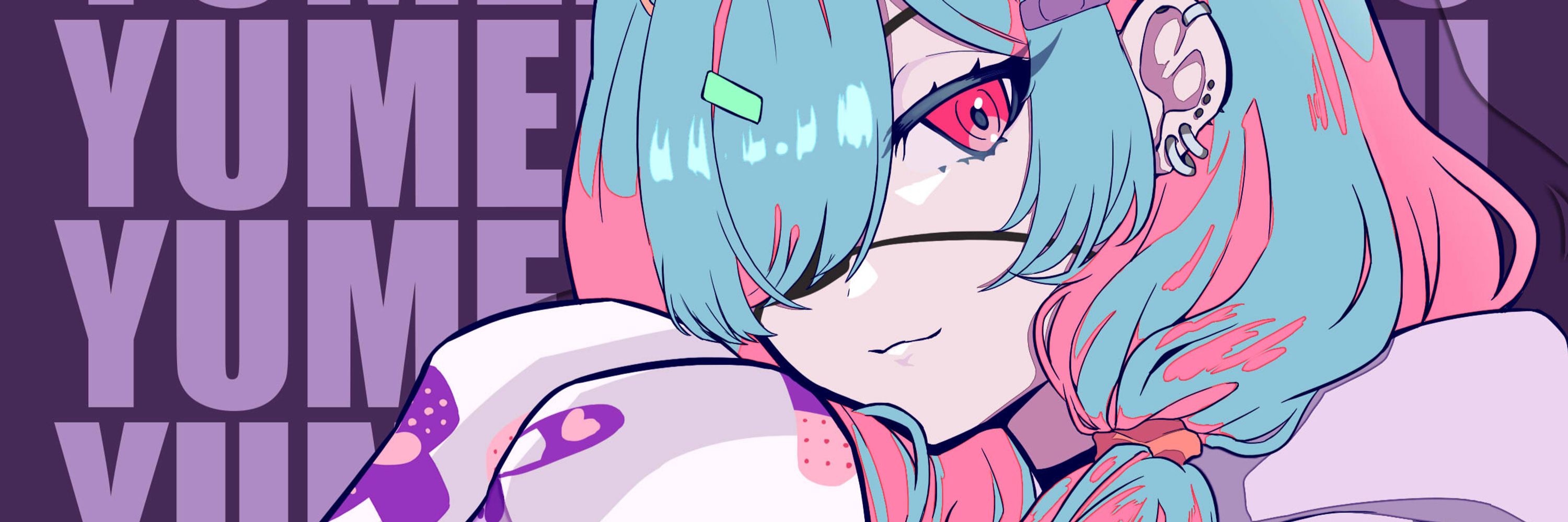 ひか