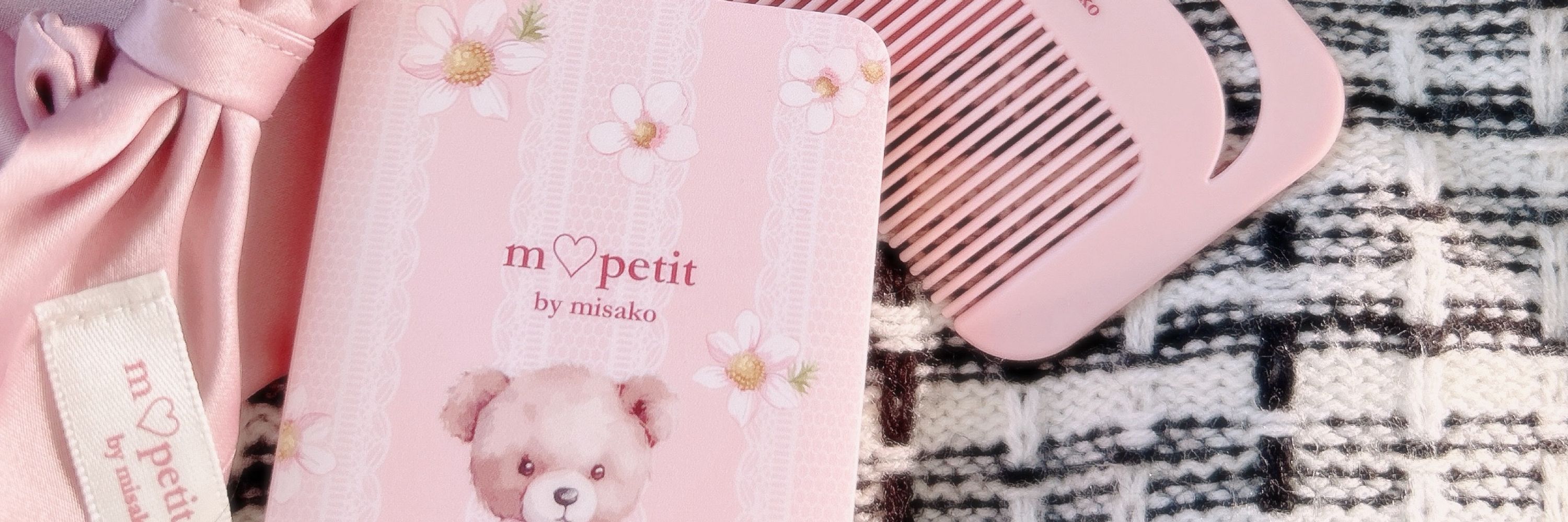 うさもふさん💭♡