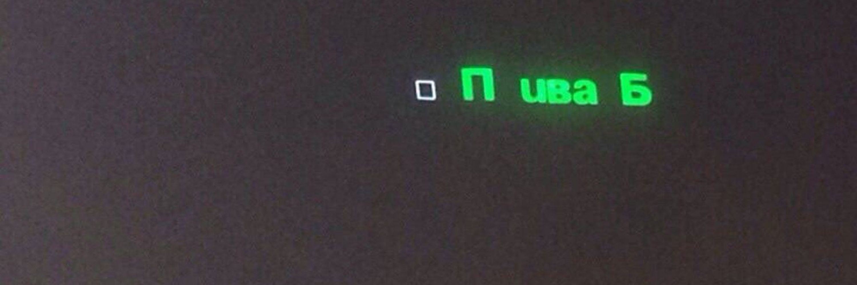 PetaB_