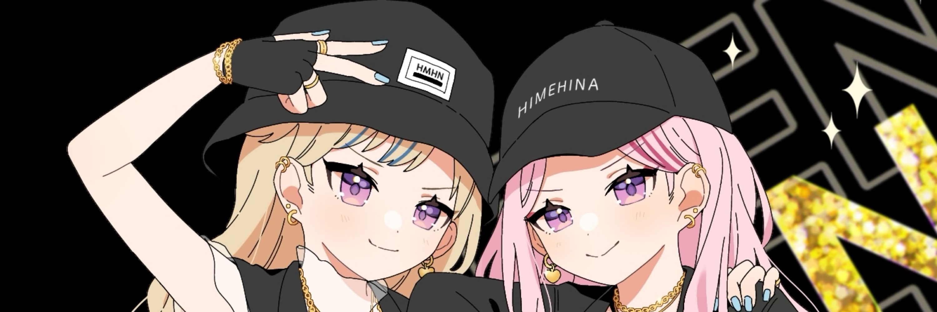 緑茶