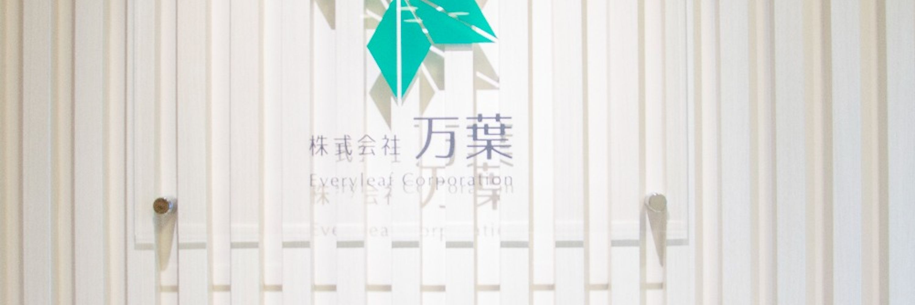 kuko