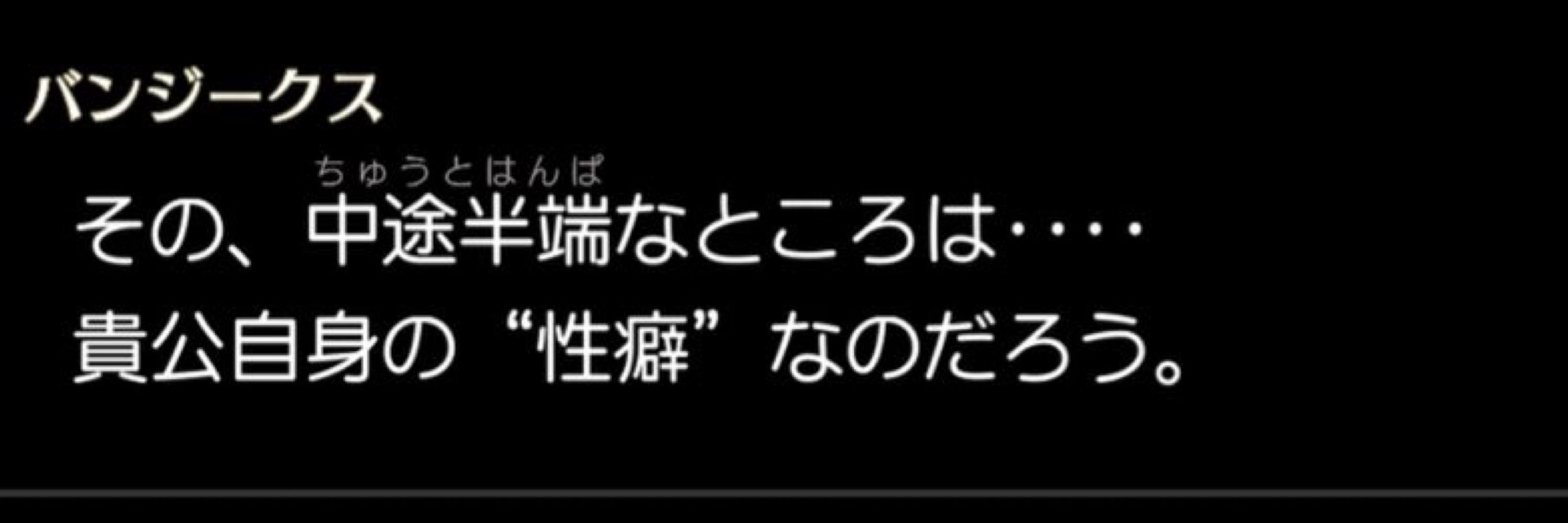 盛り塩