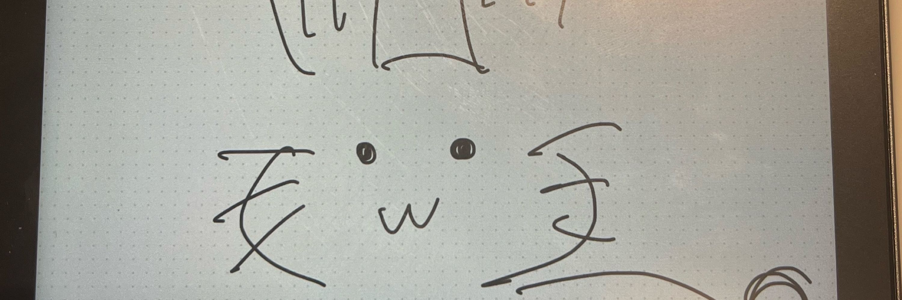 りつ