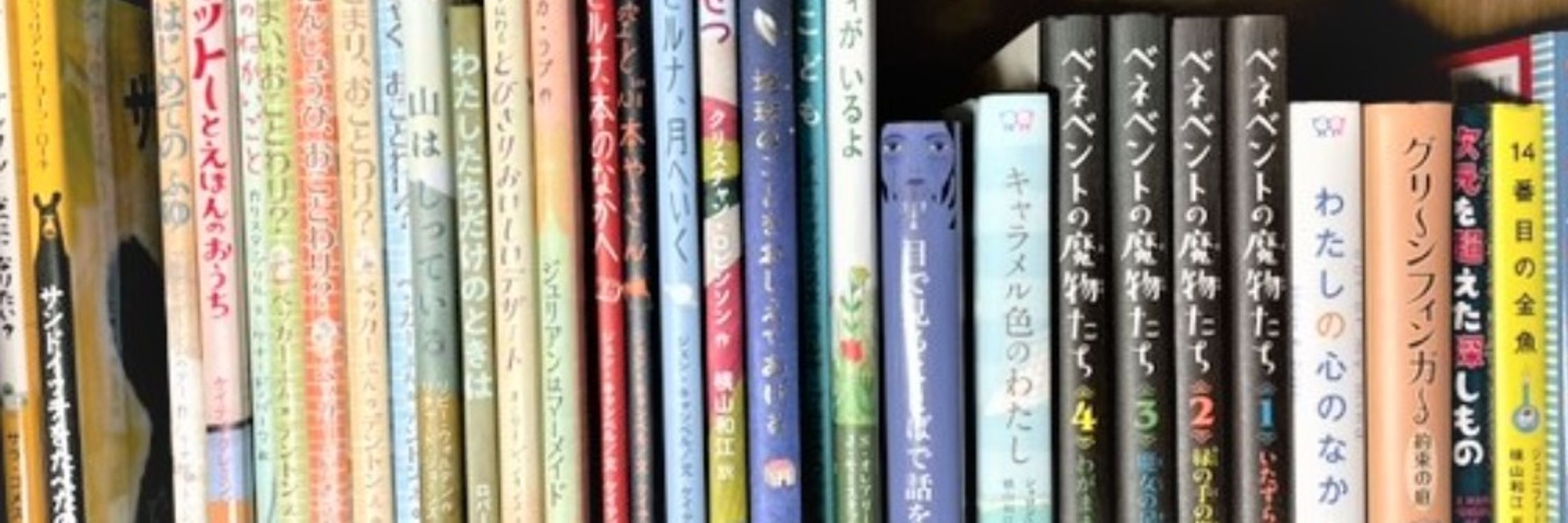KazueYokoyama