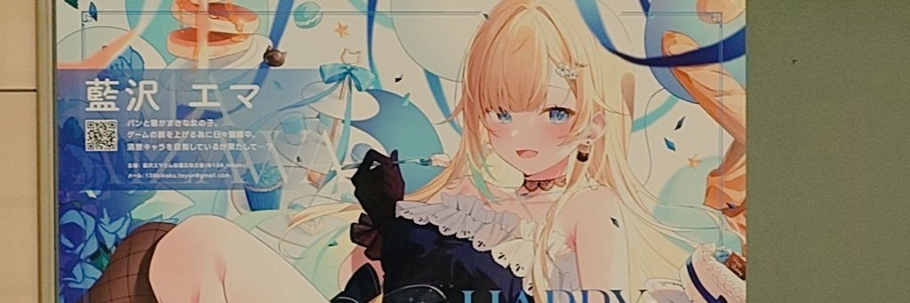 オッティ🥞💫  📘💧‬
