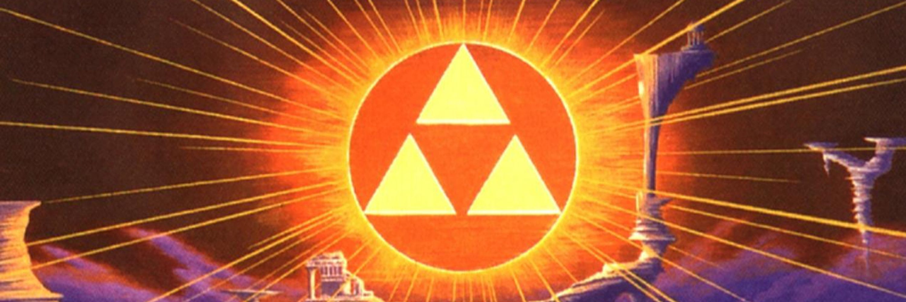 LinkMaster