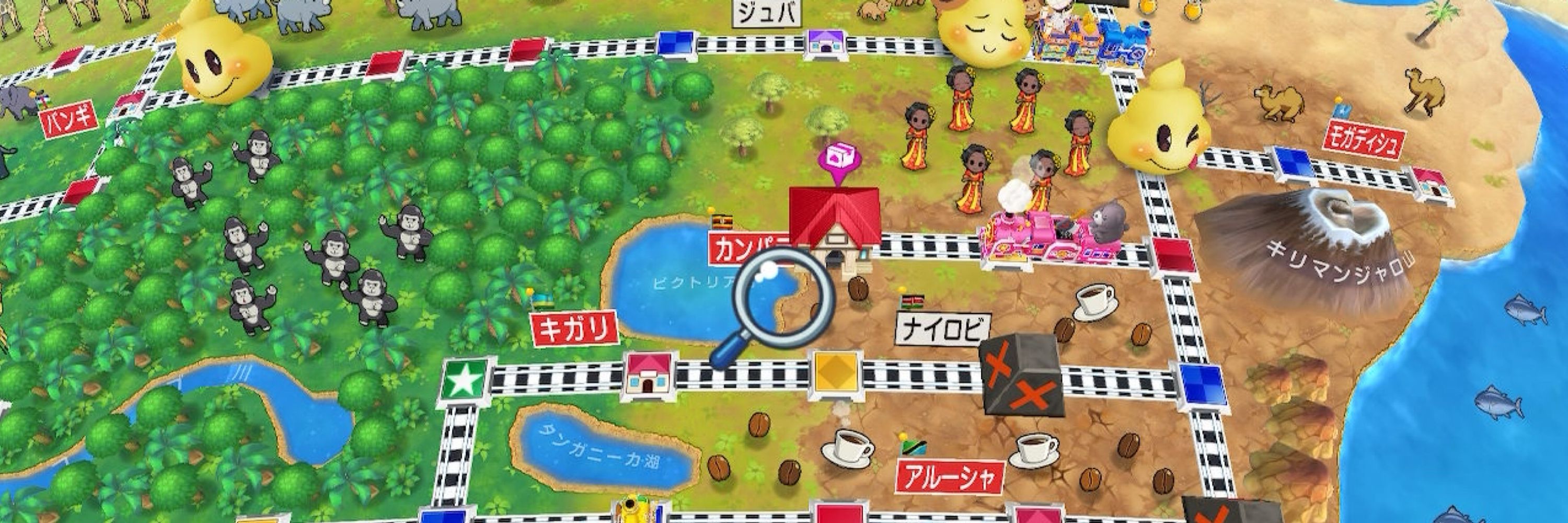 まいご
