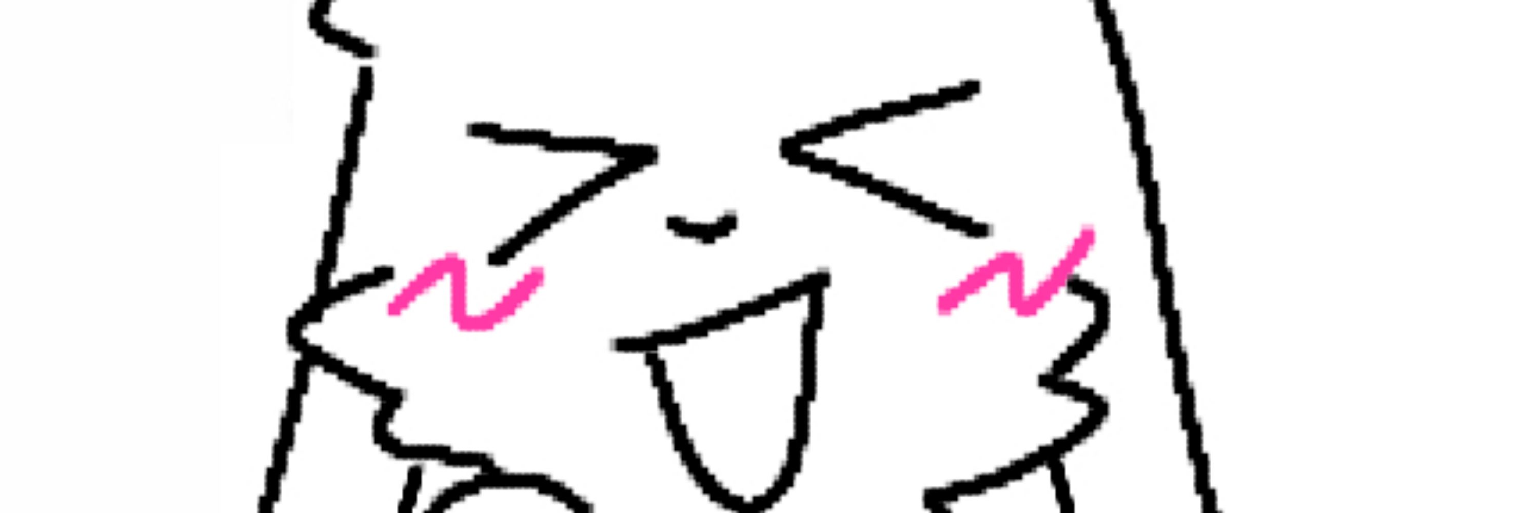 Jess