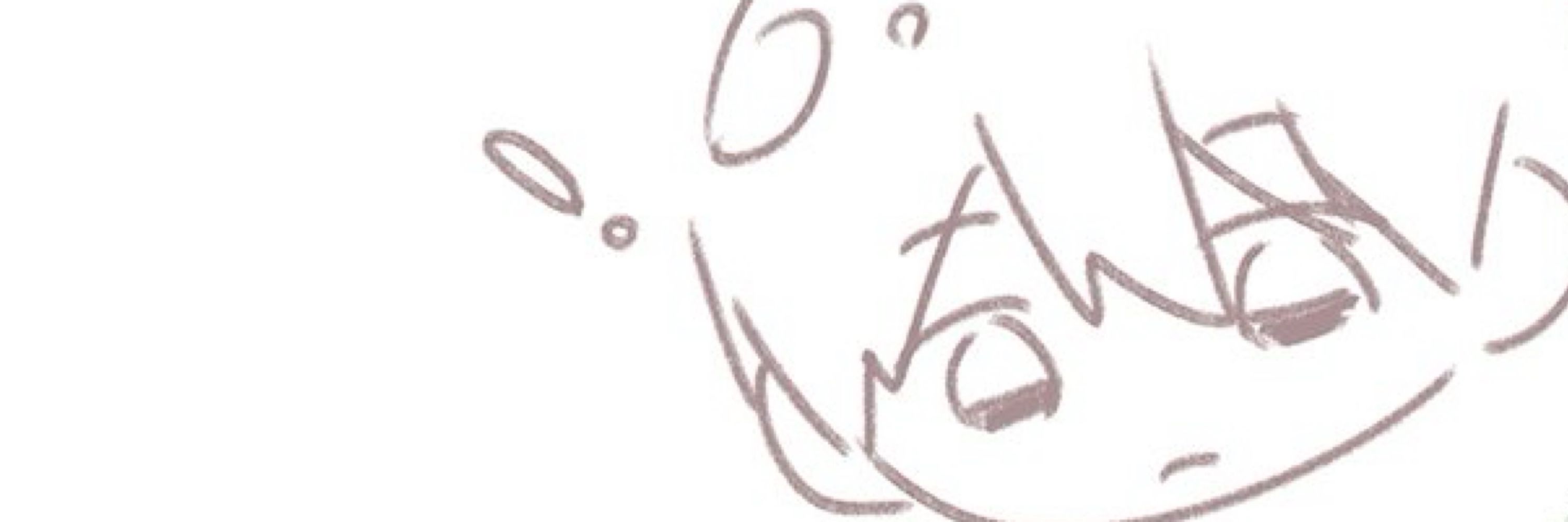 つき