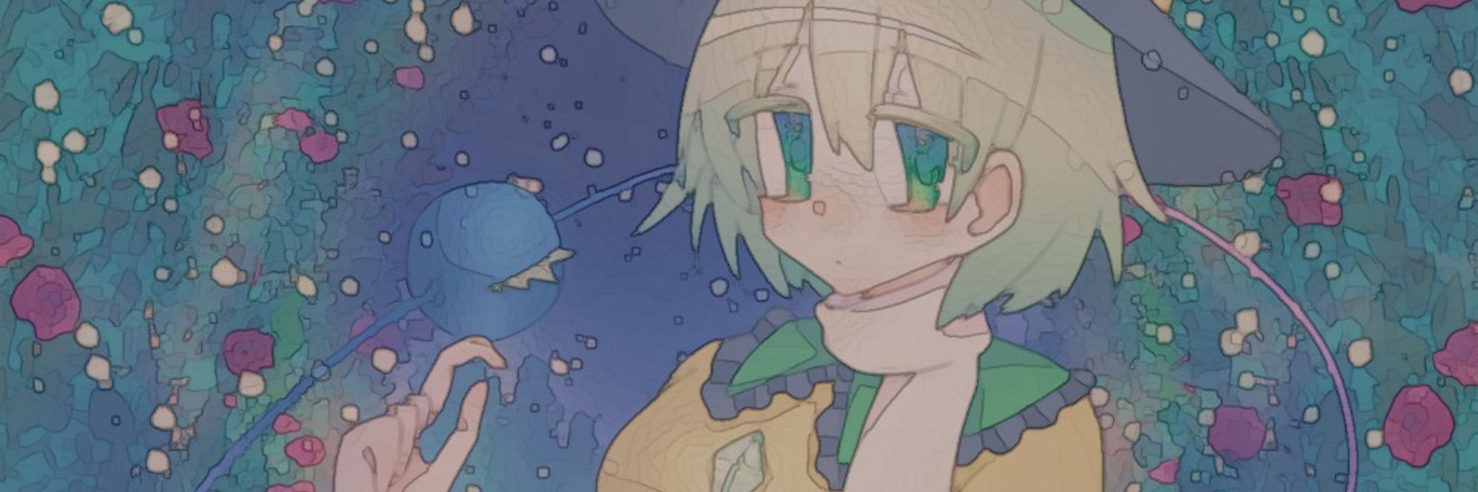 ばそ