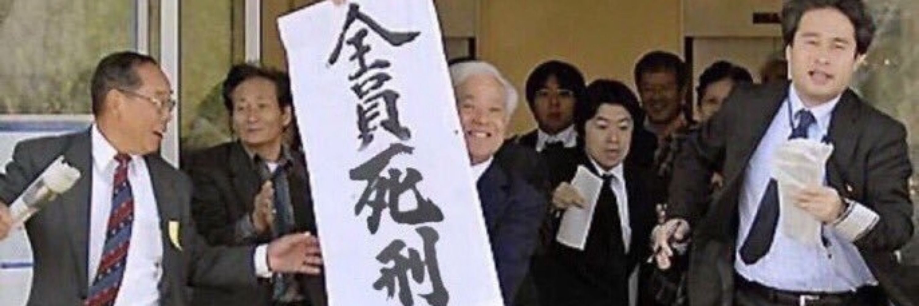 久遠寺せつな