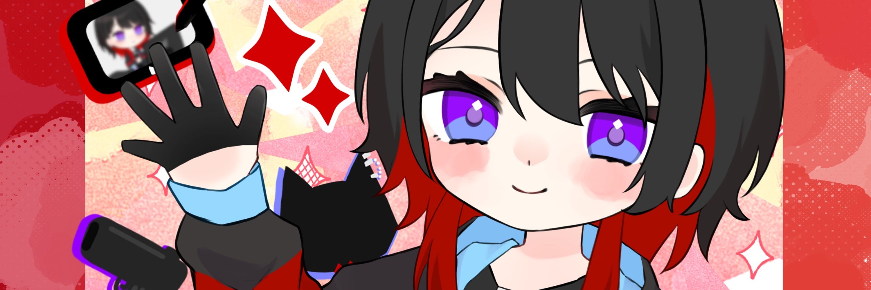 水依れん