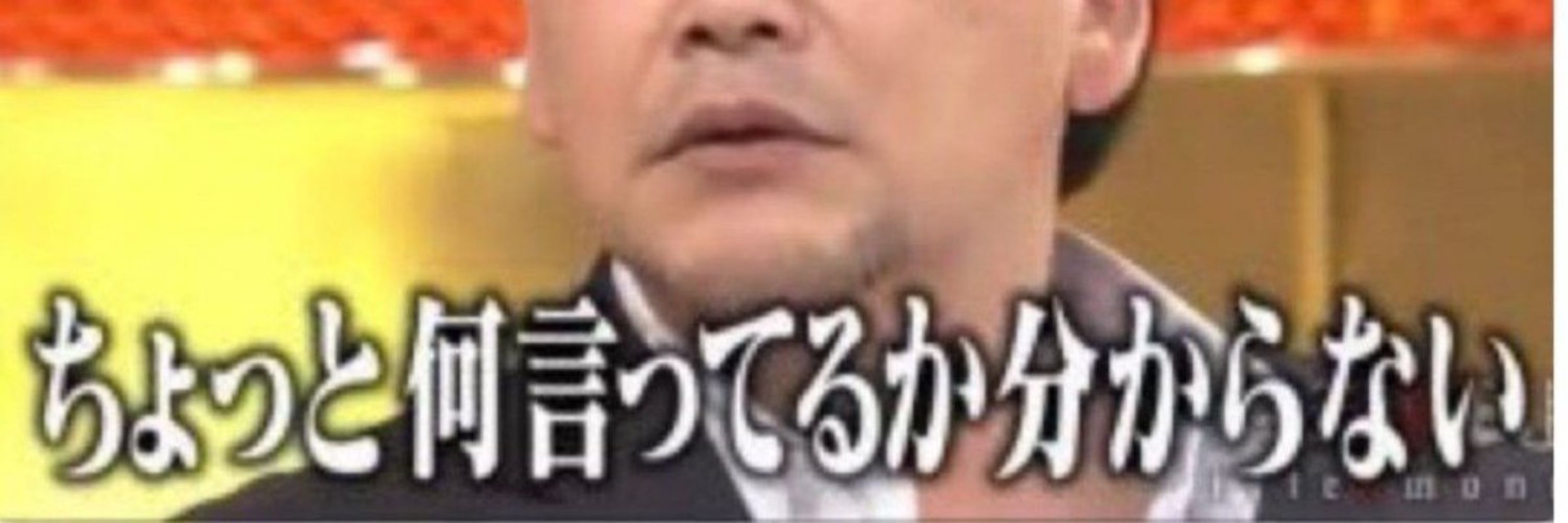 ちゃみ