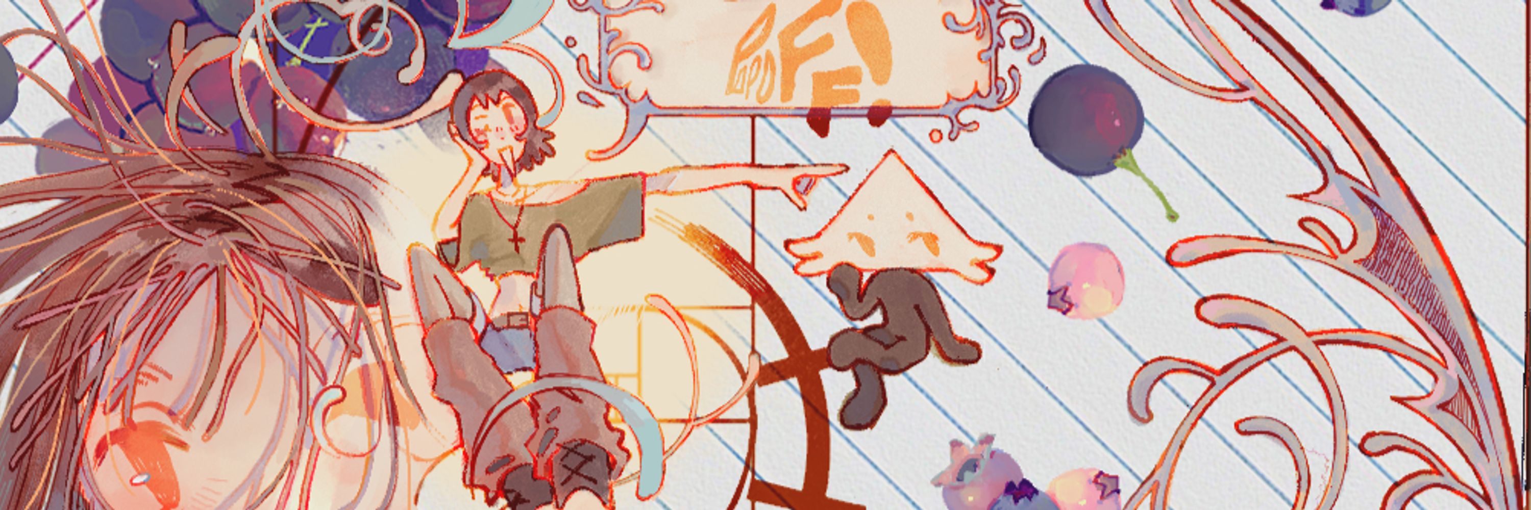 banner