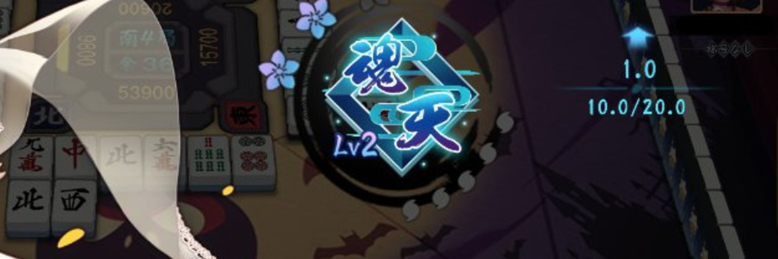 日本少年🌸