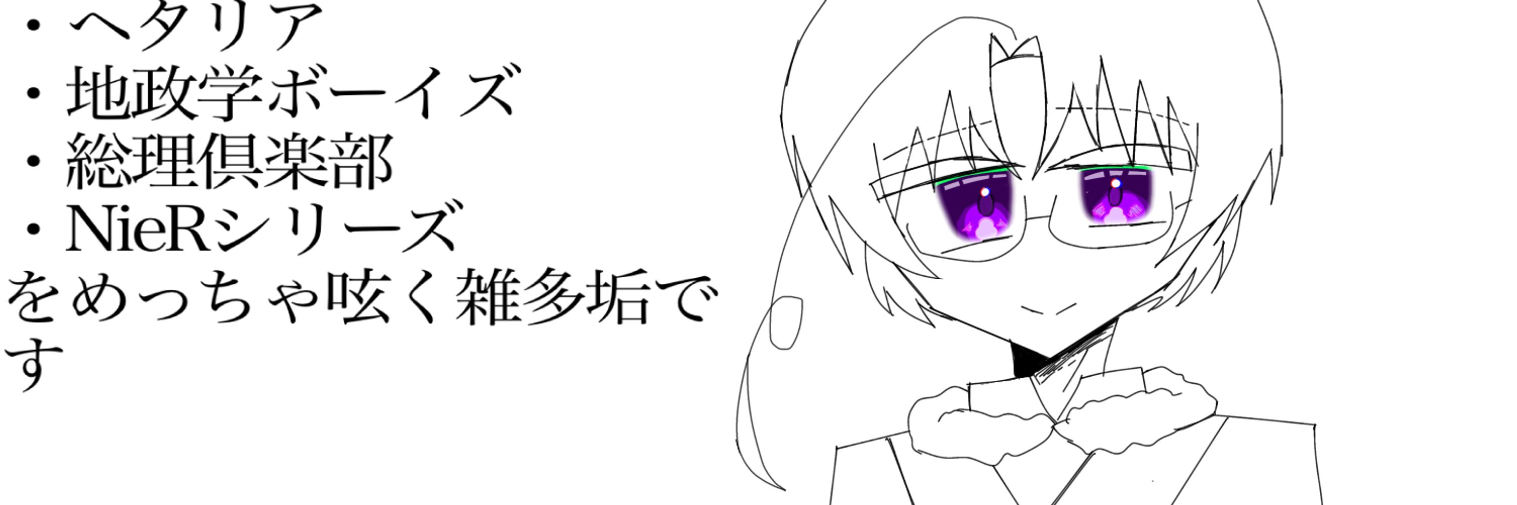みかんの粒