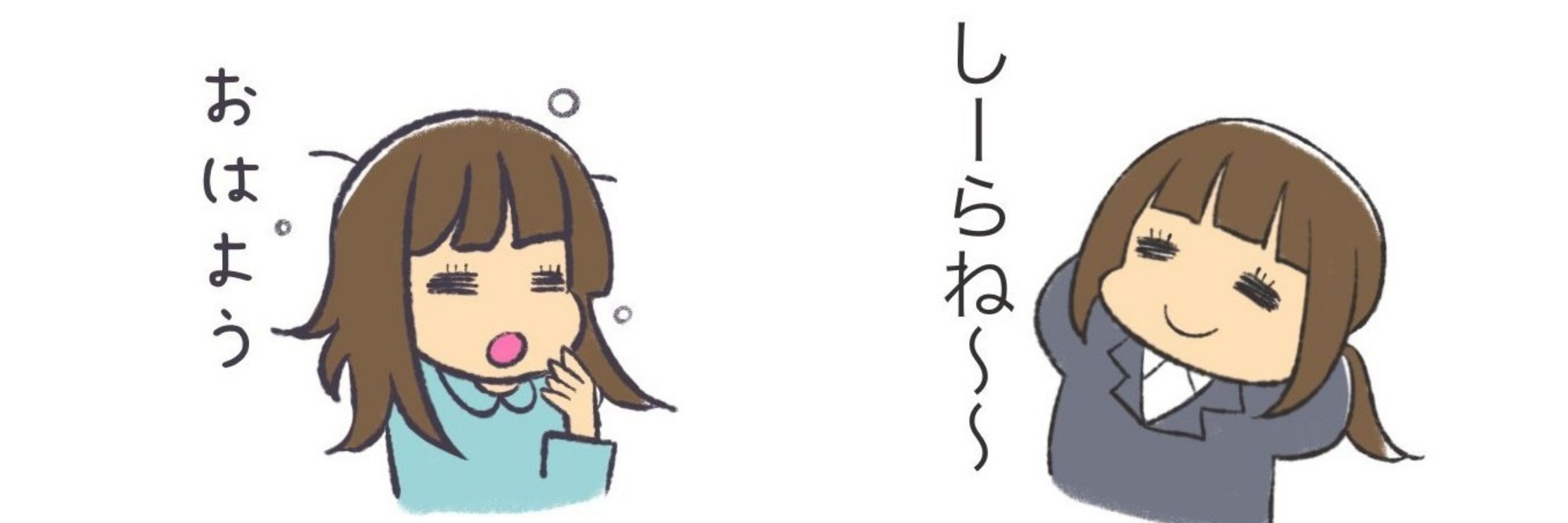 あっきー