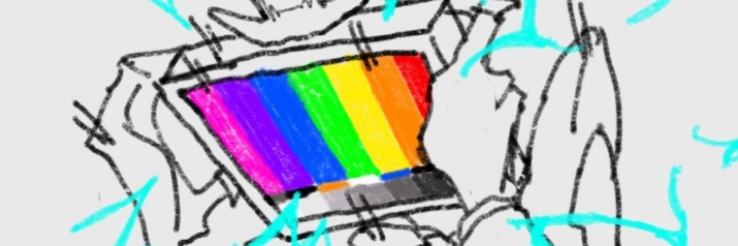 みずい