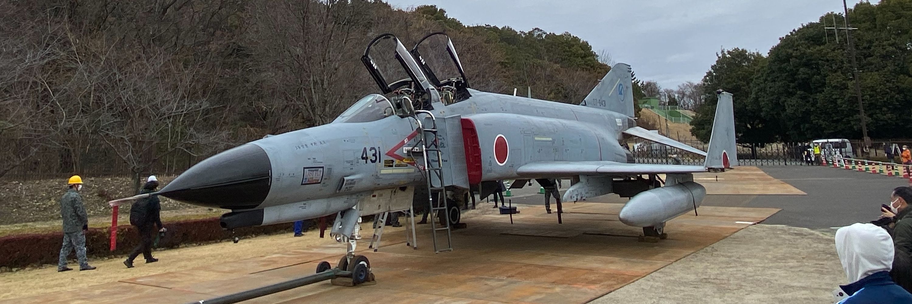 テト