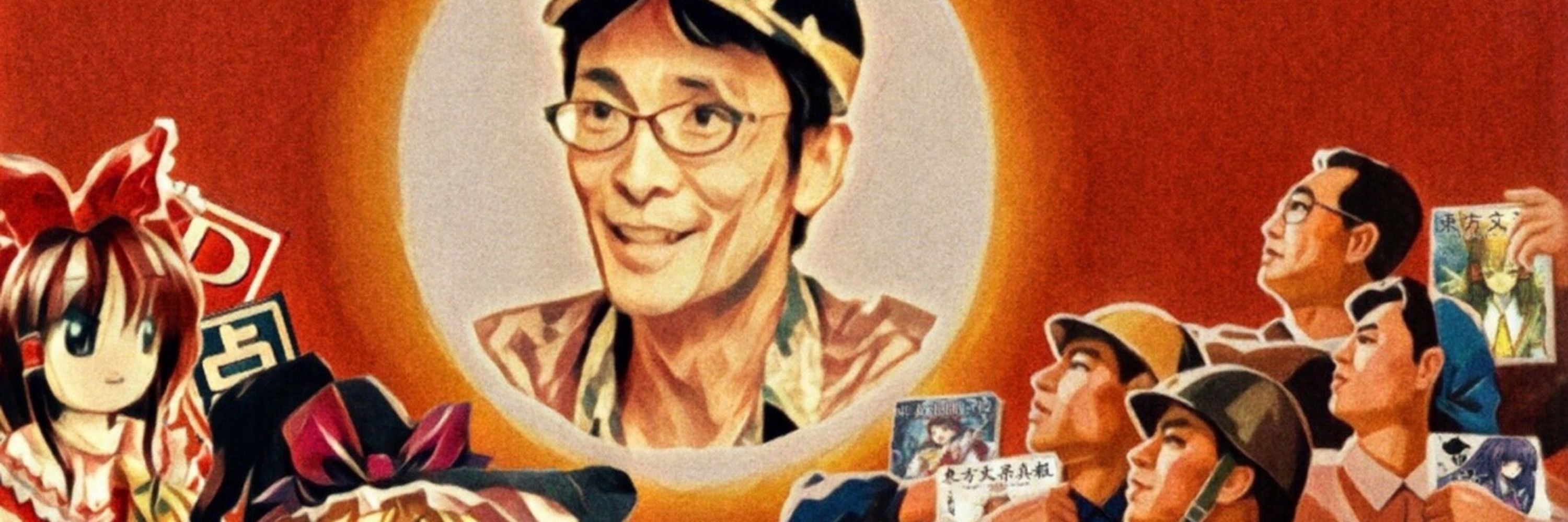 シンプルな 大 冒険