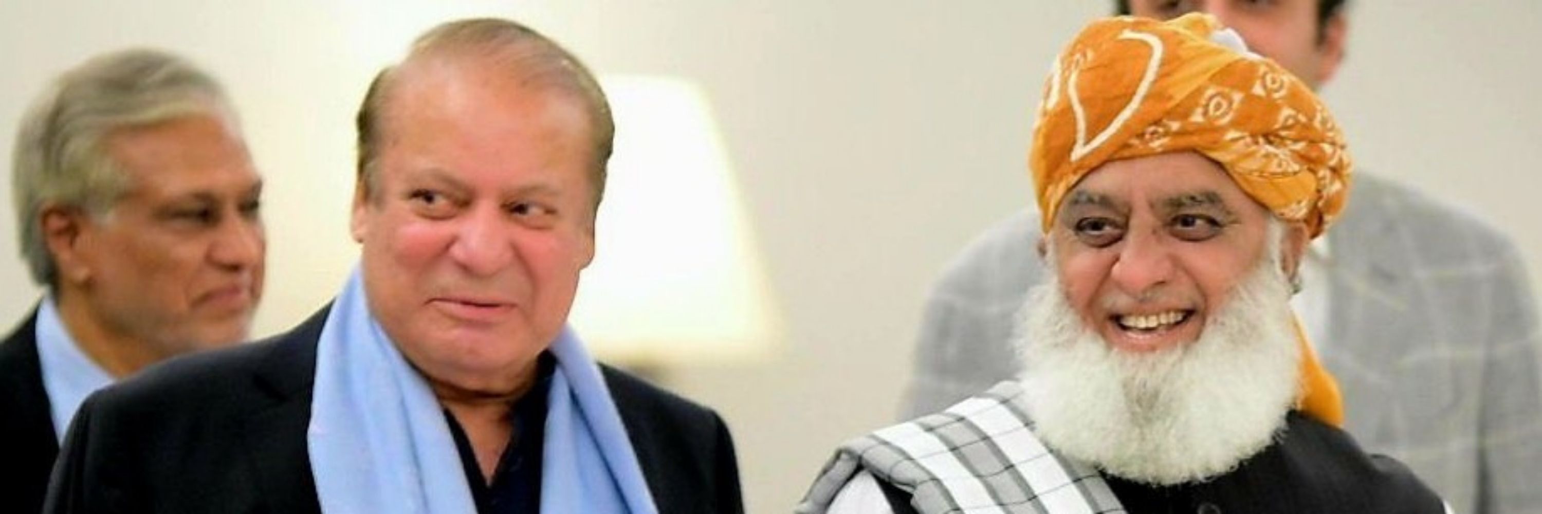 PMLN SWABI