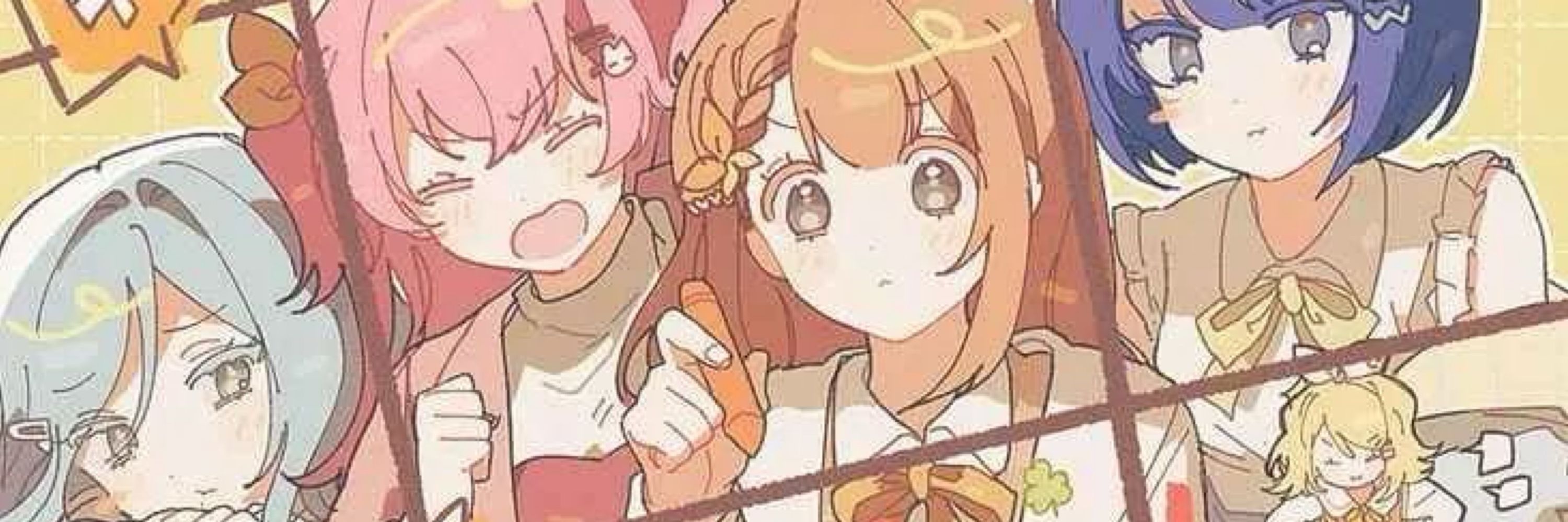 Seraphina