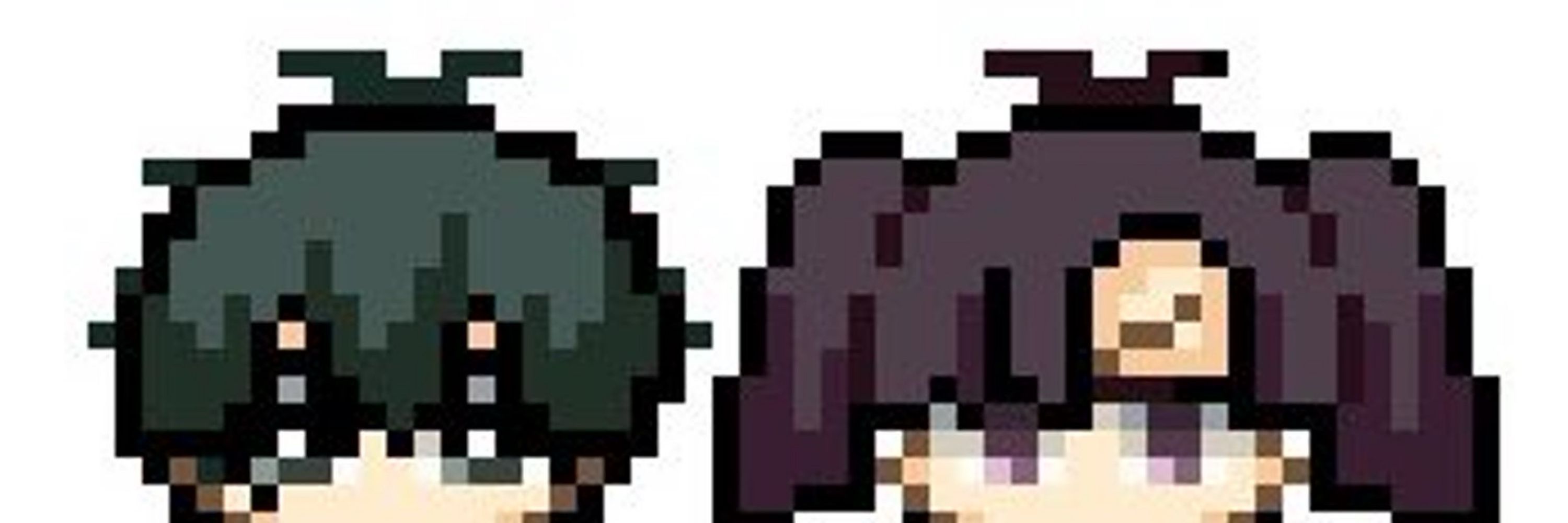 がみこ