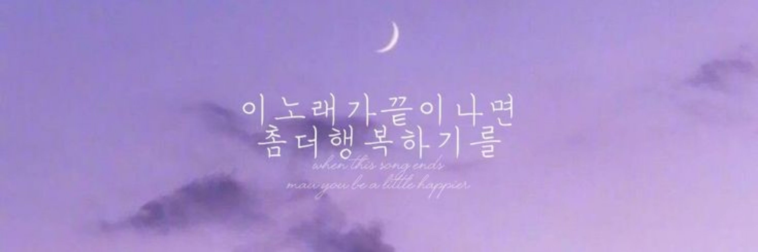 Ly | 엘리아니 💜