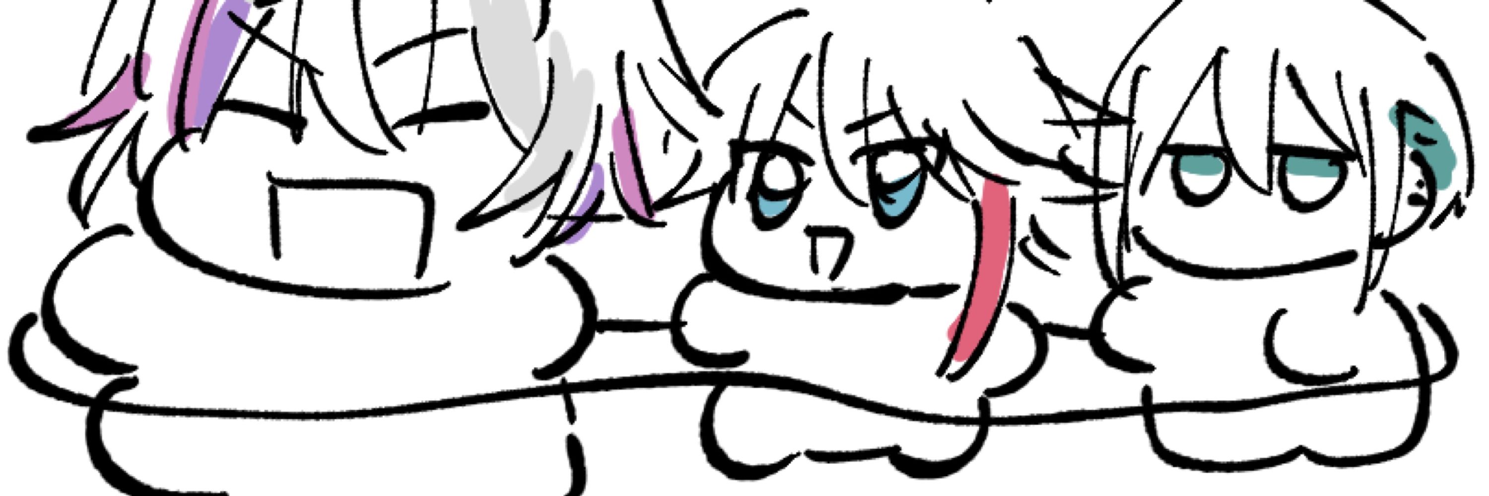 お〜にし