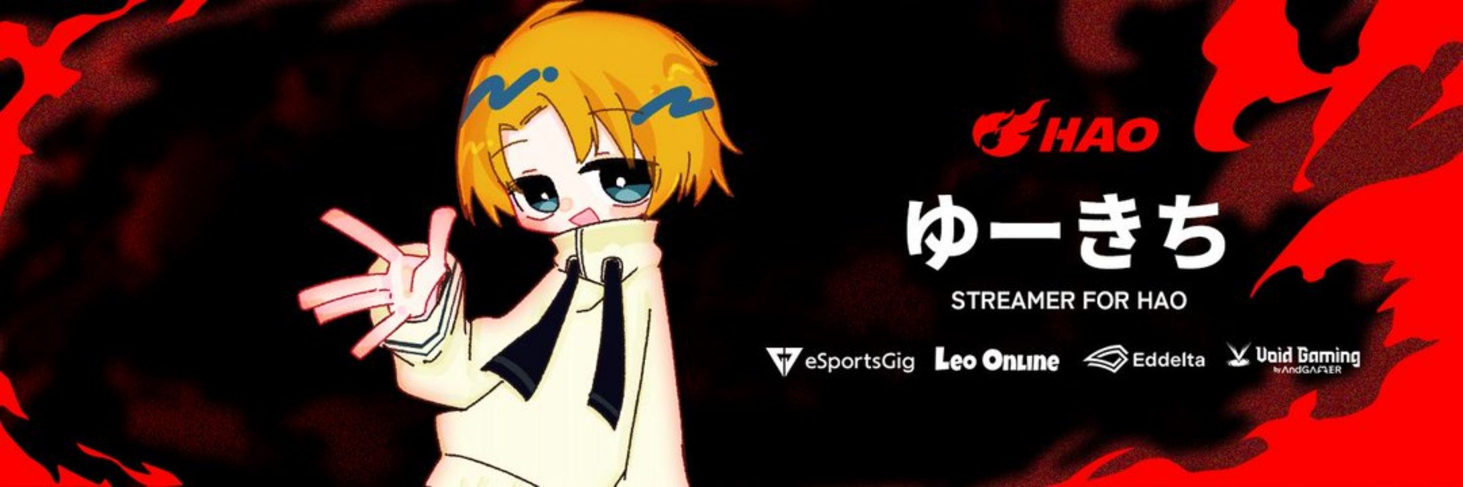 HAO ゆーきち