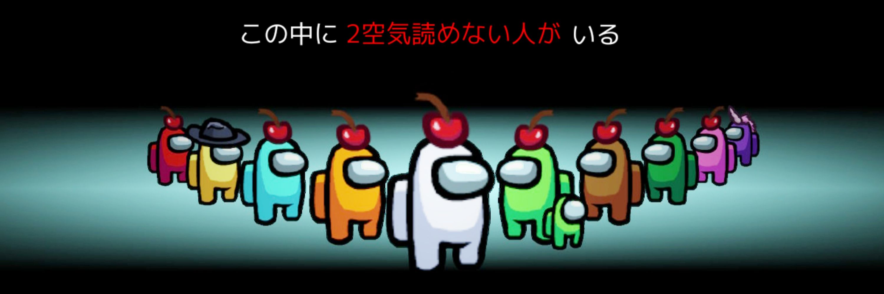 〇じゃっく●