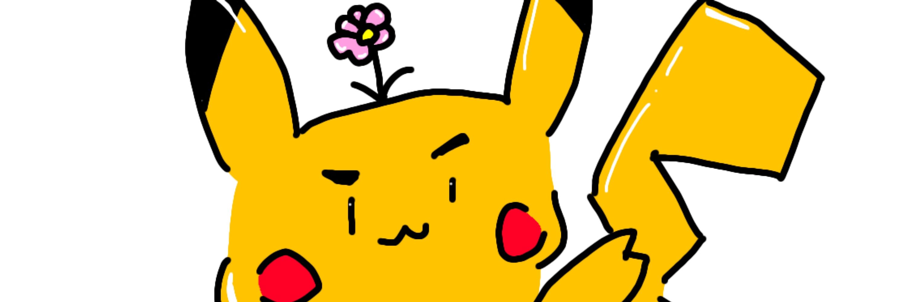 やほくん
