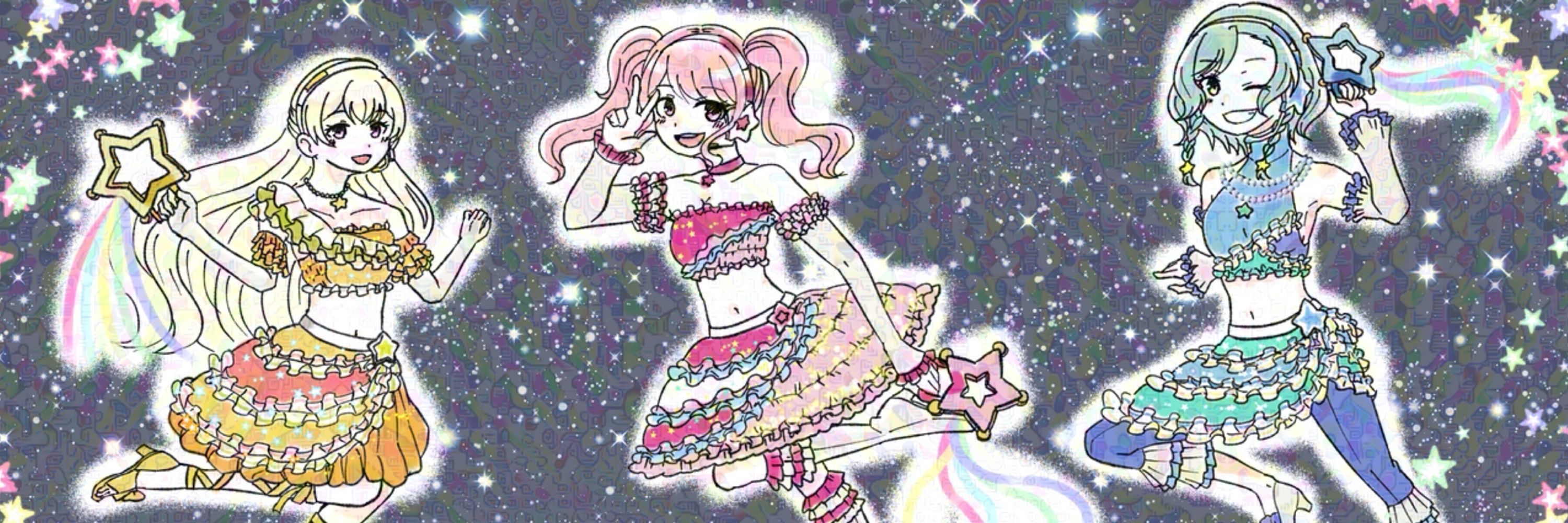 ダーリエ/栞野奈月