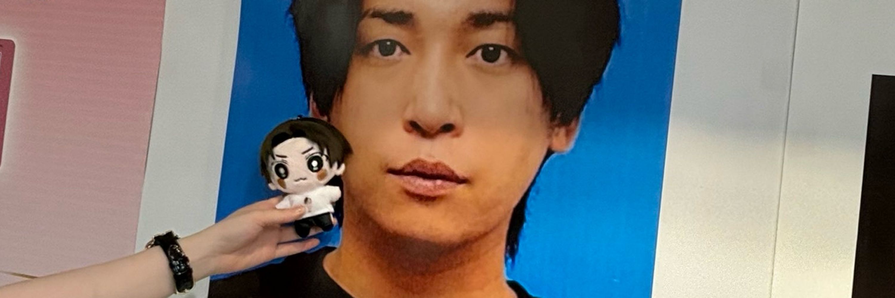 かん