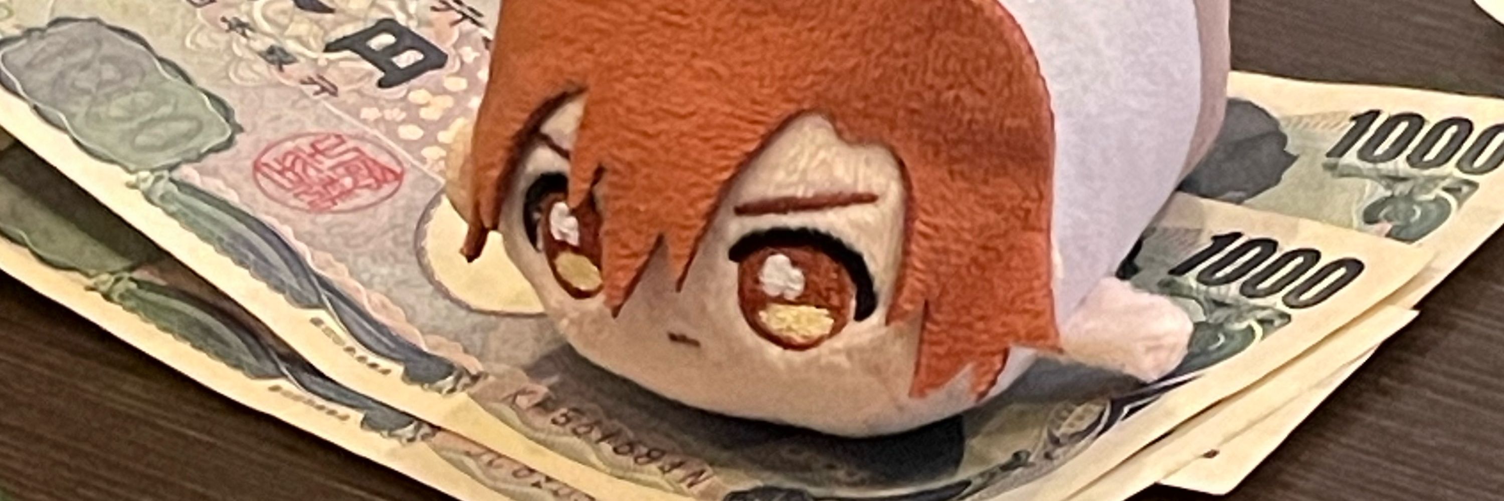 涅槃