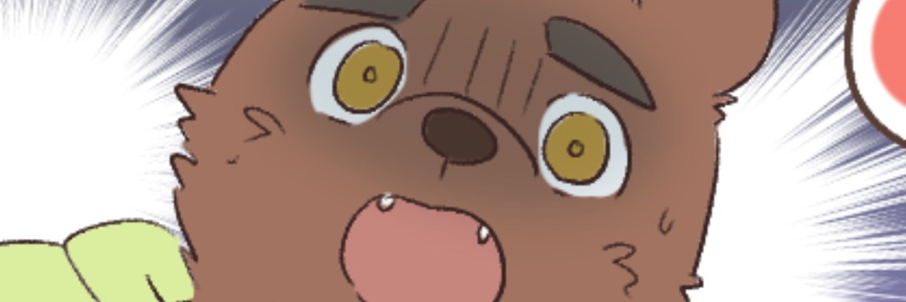 にゃんそん