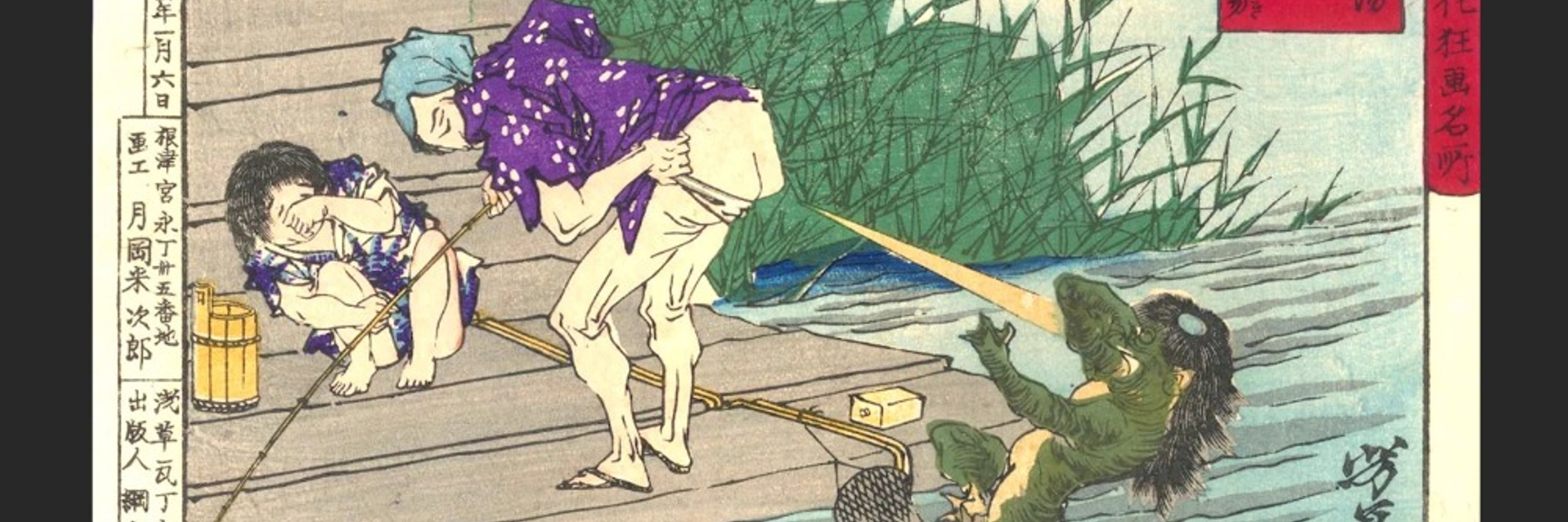 Out of Context Cinephobe