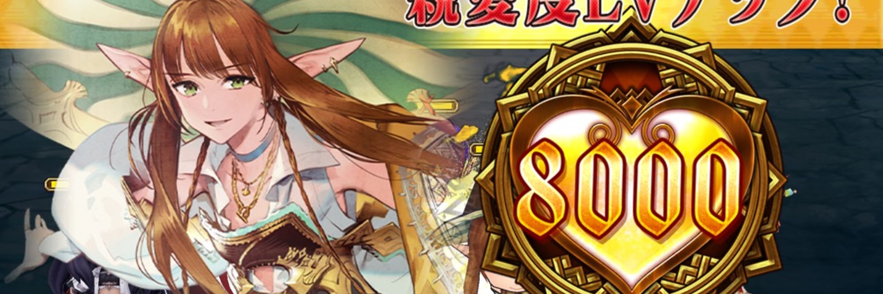 ひろちえ*